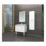 Brat Begonvil 80 Banyo Dolabı Boy Dolaplı Beyaz