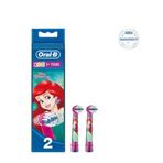 Braun 2'li Paket Çocuk Yedek Diş Fırçası