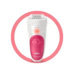 Braun Silk-Epil 5 Sensosmart Pembe Epilatör Islak Kuru Kullanım Su Geçirmez 60 Dakika Çalışma