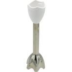 Braun Uyumlu Multiquick 5 Vario Stabmixer Mq 5245 Wh Blender Parçalayıcı Ayak