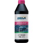 Brava G-12 Organik Antifriz Pembe -74°c - Mavi