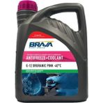 Brava G-12 Organik Antifriz Pink -40°c - Mavi