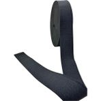 Braventa Collection 2 cm Genişlikte Siyah Esnek Lastik Şerit – 10 Metre Dikiş, Kıyafet ve El Sanatları Için Dayanıklı El - Standart