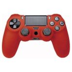 Braventa Collection 4 ile Uyumlu Kırmızı Ps4 Kol Kılıfı - Dualshock 4 Kılıf