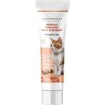 Braventa Collection Kahu Naturals Immunovital Malt Kedi Vitamin Takviyesi, Beta Glukan, Ekinezya, Propolis, Karamürver,1 - Standart
