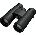 Braventa Collection Nikon Prostaff P3 10X42 Dürbün, Koyu Yeşil