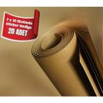 Braventa Collection Orbak Kağıt Kraft Kağıt 100X150 cm 90GR 20 Adet Ambalaj, Paketleme, Çeyiz Sarma, Taşıma, Taşınma Kah - 90 gr