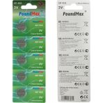 Braventa Collection Poundmax 5 Adet CR1632(DL1632) 3V Düğme Pil (Akıllı Ev Aletleri,araba Anahtarları,terazi,uzaktan Kum