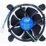 Braventa Collection Primex PX-1150P Intel Işlemci Fanı, Intel I3-I5-I7 Işlemci Uyumlu Fan, LGA775-1156-1155-1150-1151-12