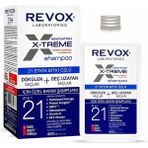 Braventa Collection Revox X-Treme Şampuan 400 ml - Standart