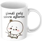 Braventa Collection Şimdi Çalış Sonra Ağlarsın Komik Kupa Bardak Yazılı Hediyelik Çay Kahve Kupası - Çok Renkli - Standart