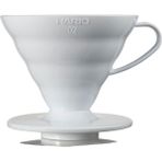 Braventa Collection V60 02 Dripper, Kahve Damlatıcı, Beyaz Plastik