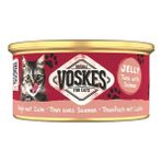 Braventa Collection Voskes Ton Balığı ve Somon Kedi Konservesi 85GR