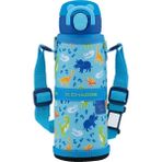 Braventa Collection Zojirushi SM-UA48 Çocuklar Için Termos Matara - Standart