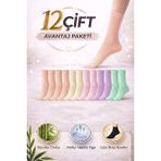 Bravie Kadın Bambu Soket Çorap 7028 12'li Karma Paket Kavun Içi, Su Yeşili, Lila, Açık Pembe, Krem - 36 - 40 - Çok Renkli