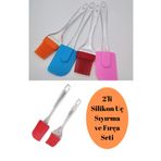 BRE HOME 2'li silikon uçlu yumurta fırçası ve spatula sıyırma seti