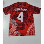 Breathless R.E.A.L M.A.D.R.İ.D 2023/24 Yeni Sezon Sergio Ramos Özel Konsept Forması (Red) - Kırmızı