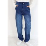 Breeze Erkek Çocuk Jean Pantolon Bağcıklı Fermuarlı Cepli 10-14 Yaş, Koyu Mavi - 10 Yaş
