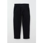 Breeze Erkek Çocuk Pantolon Gabardin Basic Lacivert (3-7 Yaş)
