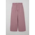 Breeze Kız Çocuk Gabardin Pantolon Geniş Paça Beli Lastikli 10-14 Yaş, Gülkurusu - 13 Yaş