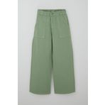 Breeze Kız Çocuk Gabardin Pantolon Geniş Paça Beli Lastikli 10-14 Yaş, Mint Yeşili