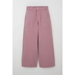 Breeze Kız Çocuk Gabardin Pantolon Geniş Paça Beli Lastikli 5-9 Yaş, Gülkurusu - 7 Yaş