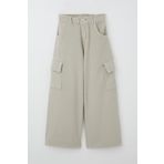 Breeze Kız Çocuk Gabardin Pantolon Kargo Cep Detaylı 5-14 Yaş, Taş