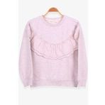 Breeze Kız Çocuk Sweatshirt Güpürlü 6-12 Yaş, Bej Melanj