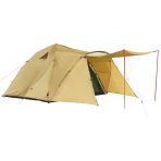 Breeze Time Gogonature D3 Bej Otomatik Çadır