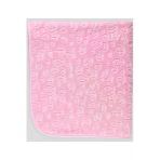 Breeze Yenidoğan Bebek Battaniyesi Desenli Pembe (104 X 121 Cm)