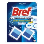 Bref Aktif Rezervuar Blok 2'li Wc Temizleme Küpü