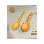 Bremen Home 2li Ahşap Set, Servis Kavurma Ve Pilav Kaşığı, Tahta Kaşık (27 CM)