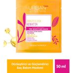 Brezilya Keratin Düzleştirici Etkili Duş Öncesi Saç Bakım Maskesi-50 ml