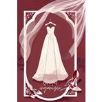 BRIDAL ORGANIZER: BURGUNDY WEDDING PLANNER