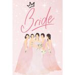 Bride: Elegant Wedding Journal for Bride To Be – Planning, Notes & Bridal Memories, 160 pages.
