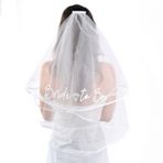 Bride To Be 2 Parça Bekarlığa Veda Gelin Duvak Ve Kuşak Seti