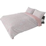 Brielle Çift Kişilik Saten Nevresim Seti Pembe - 200 x 220 cm