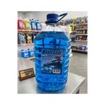 Brilland PARFÜMLÜ ANTİFİRİZLİ CAM SUYU