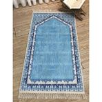 Brillant Açık Mavi Saçaklı Seccade (Lateks Taban) 75 x 125 - 75 x 125 cm