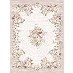 Brillant Elegance HJ11621.803 90x160 cm Salon Halı