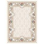 Brillant HL11550.803 Avangarde 130x190 cm Püsküllü Latex Halı