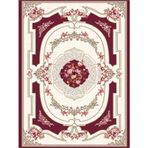 Brillant Kardelen HJ11616.801 90x160 cm Salon Halı