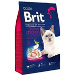 Brit Premium Tavuklu ve Ciğerli 8 kg Kısırlaştırılmış Kedi Maması