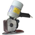 Broderi BD-125 125 mm Yuvarlak Kesim Motoru
