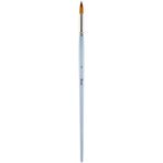 Brons No:12 BR-763 123 Seri Suluboya Fırça