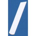 Brother 112436-001 B551 Overlok Alt Bıçak