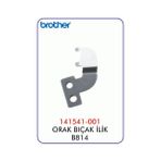 Brother B814 Ilik Orak Bıçak