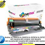 Brother Dr210 Muadil Drum Ünitesi Mavi/ Dr230 / Dr240 , Dcp-9010cn, Hl-3040cn, Hl-3070cw, Mfc-9120cn, Mfc-9320cw