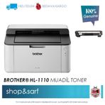 Brother HL-1110 Toner
