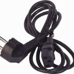 Brother MFC 8680DN Yazıcı Güç Kablosu